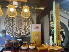 -同得兴 Since·1995 传统苏式面馆(嘉馀坊店)