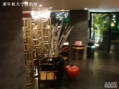 -唐廊烤鸭店(工体店)