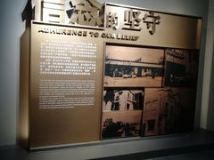 -上海市龙华烈士陵园