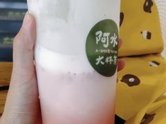 -阿水大杯茶(桓台百货大楼店)