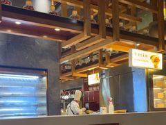 -巴奴毛肚火锅(相州店)