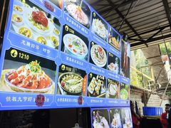 -南海食街(佛冈店)