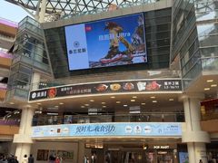 -上海长风大悦城