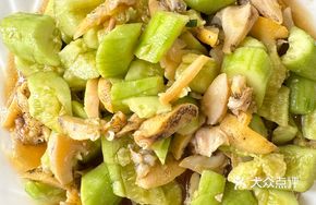 Cucumber and Beef Salad