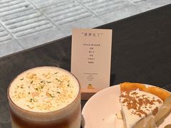 -FULL MOON满月咖啡