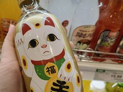 -果蔬好(江南赋店)