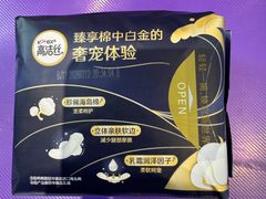 -满来寿喜烧(金虹桥店)