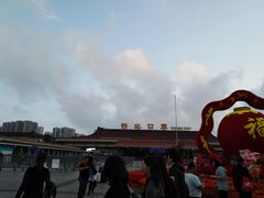 -珠海拱北口岸