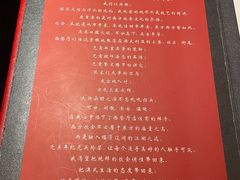 -澳骄 Aussie Kitchen·手工披萨·西餐(国大店)