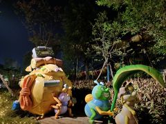 -广州融创文旅城