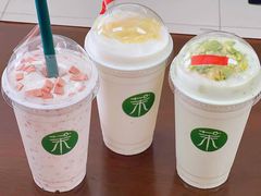 -茉酸奶(松江开元地中海店)
