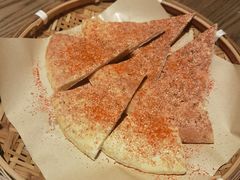 -那时新疆·若羌(经纬汇店)