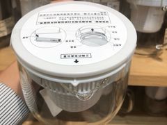 -MUJI无印良品(天河领展广场店)