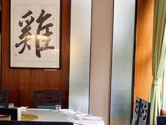 大堂-五稻厨房粤西菜(新闻店)