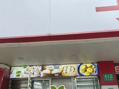 -白玉兰小吃(新村路店)