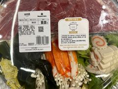 -山姆美式餐吧(西溪印象城店)