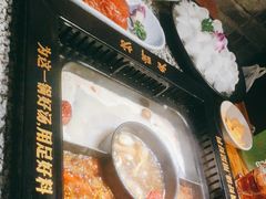 -老牌坊云南鱼豆花火锅(哈西万达店)