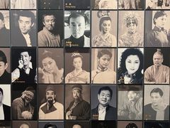 -北京人艺戏剧博物馆