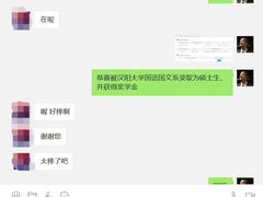 -语朵教育·日韩德法留学(曹杨校区)