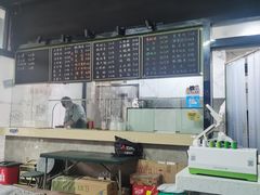 -孙记炸串小馆