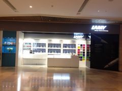 -LAMY(静安嘉里中心店)