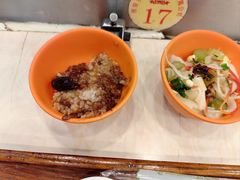 甑糕-乡党臊子面(丰庆公园店)