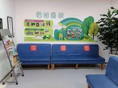 -大连何氏眼科医院