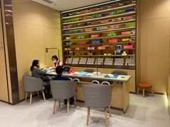 -海底捞火锅(龙湖三千集店)