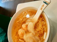 -香港麦奀云吞面世家(中山二路店)