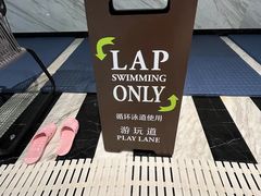 -上海东湖宾馆
