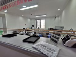 -国家轻工业珠宝检测中心