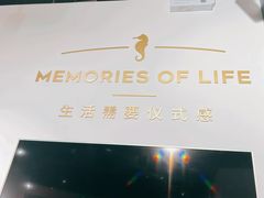 -海马体照相馆(天津世纪都会店)