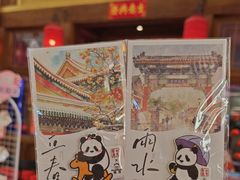-北京清河万象汇