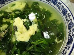 菊花叶蛋汤-广迎居老正兴菜馆