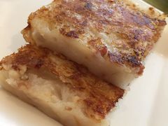 香煎蘿蔔糕-添好运点心专门店(百老汇店)