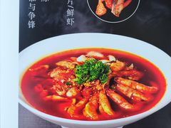 -涿掌柜·涿州宴