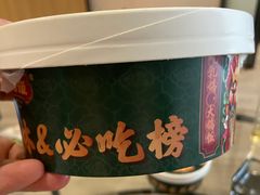 -大鸽饭(北京路店)