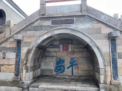-句容茅山景区