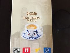 -翠华餐厅(正佳广场店)