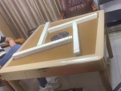 -亮电竞·棋牌(杨行店)