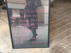 -RiceZone乐食尊纯米面包坊(望京店)