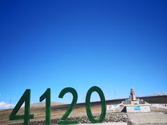 -大冬树山垭口