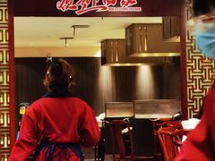 -清真·老兰家(兴善寺西街总店)