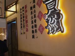-衡厨(中南店)