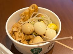 -清真蒋有记(老门东店)