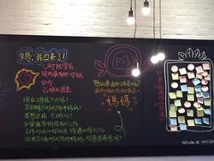 -妈妈的味道(工人体育场东路店)