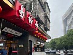 -易裕和·长沙米粉(竹塘西路店)