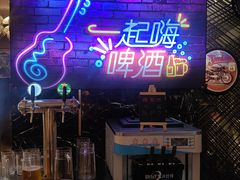 -长兴开元名都大酒店·地中海咖啡厅