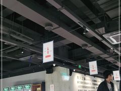 -很久以前羊肉串(南京路第一百货店)