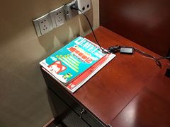 -太湖湾开元名庭大酒店